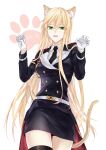  1girl absurdres animal_ears belt black_neckwear blonde_hair breasts cat_day cat_ears cat_tail claw_pose dated eyebrows_visible_through_hair fang girls_frontline gloves green_eyes highres jacket long_hair looking_at_viewer medium_breasts military necktie open_mouth paw_pose paws shirt solo standing stg44_(girls_frontline) suprii tail thigh-highs uniform white_background white_gloves white_shirt zettai_ryouiki 