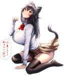  1girl animal_ear_fluff animal_ears arm_support black_hair black_legwear blush bow bowtie breasts cat_ears cat_tail closed_mouth commentary_request eyebrows_visible_through_hair gibagiba hair_between_eyes highres kemonomimi_mode large_breasts long_hair long_sleeves looking_at_viewer mole mole_under_eye original pleated_skirt red_neckwear simple_background sitting skirt solo tail thigh-highs thought_bubble translation_request white_background yellow_eyes yellow_skirt zettai_ryouiki 