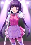  1000 1girl :d apron bangs blend_s blunt_bangs broom collared_shirt cowboy_shot dress_shirt floating_hair gloves highres holding holding_broom long_hair looking_at_viewer miniskirt open_mouth pink_shirt pink_skirt pleated_skirt purple_hair sakuranomiya_maika shiny shiny_hair shirt short_sleeves skirt smile solo standing thigh-highs twintails very_long_hair violet_eyes waist_apron white_apron white_gloves white_legwear wing_collar zettai_ryouiki 