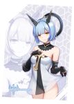  1girl azur_lane black_gloves blue_hair breasts character_name closed_mouth dress dress_lift eyebrows_visible_through_hair gascogne_(azur_lane) gauntlets gloves hand_on_own_chest highres looking_at_viewer merong short_hair small_breasts solo standing thighs underwear white_dress yellow_eyes 