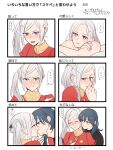  2girls bangs bare_shoulders black_shirt blue_eyes blue_hair blush byleth_(fire_emblem) byleth_eisner_(female) close-up closed_eyes closed_mouth collar commentary_request dress edelgard_von_hresvelg embarrassed eyebrows_visible_through_hair fire_emblem fire_emblem:_three_houses from_side grey_eyes hair_between_eyes hair_ornament highres hug hug_from_behind kiss lips long_hair long_sleeves looking_at_another looking_at_viewer multiple_girls nose_blush open_clothes open_mouth red_dress riromomo shirt side_ponytail sidelocks simple_background smile tagme talking translation_request upper_body white_background white_hair yuri 