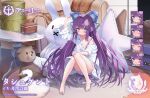  1girl ahoge animal_ears artist_request azur_lane barefoot blue_eyes blush commentary_request expressions fake_animal_ears hair_ornament hand_on_headwear hand_on_own_knee long_hair looking_at_viewer northern_parliament_(emblem) off_shoulder official_alternate_costume official_art parted_lips promotional_art purple_hair shirt sitting tashkent_(azur_lane) very_long_hair watermark white_shirt 