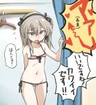  1girl arm_behind_back bangs bikini black_ribbon blush brown_eyes commentary curtains dressing_room flat_chest flying_sweatdrops front-tie_bikini front-tie_top frown girls_und_panzer hair_ribbon heart light_brown_hair long_hair lowleg lowleg_bikini micro_bikini navel one_side_up open_mouth pink_bikini ribbon shimada_arisu side-tie_bikini solo standing swimsuit tewarusa thigh_gap translated 