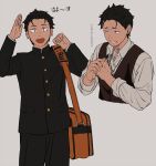  1boy :d bag bangs black_hair black_jacket black_pants blood brown_bag brown_vest buttons collared_shirt commentary_request highres holding holding_knife holding_strap iwamushi jacket knife long_sleeves male_focus multiple_views natsuki_subaru open_mouth pants raised_eyebrows re:zero_kara_hajimeru_isekai_seikatsu self_harm shirt short_hair smile translation_request vest white_shirt 