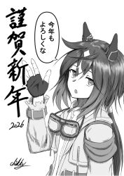  :o animal_ears banzaibanzaibanzai coat commentary_request dated fingerless_gloves from_side gloves goggles goggles_around_neck greyscale hair_between_eyes hand_up happy_new_year horse_ears horse_girl long_hair looking_at_viewer low_ponytail monochrome multicolored_hair open_clothes open_coat open_collar open_mouth ponytail simple_background stay_gold_(sunlit_outsider)_(umamusume) stay_gold_(umamusume) streaked_hair torn_clothes torn_sleeves translated umamusume upper_body waving white_background wrist_belt 