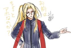  2boys angry arm_at_side blonde_hair cassock chibi chibi_only commentary_request floating_hair folding_knife glasses hand_on_own_hip hand_up holding holding_knife info_youka knife long_sidelocks looking_at_viewer male_focus michael_roa_valdamjong michael_roa_valdamjong_(human) multiple_boys nanatsu-yoru ponytail priest red_eyes sidelocks sketch solo stole switchblade tohno_shiki translation_request tsukihime unfinished upper_body 