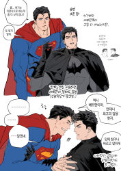  2boys absurdres batman batman_(series) batman_symbol black_cape black_gloves black_hair blue_bodysuit blue_eyes bodysuit bruce_wayne cape chamsut0905 clark_kent commentary_request dc_comics gloves grey_bodysuit highres korean_commentary male_focus multiple_boys muscular muscular_male red_cape short_hair smile superhero_costume superman superman_(series) superman_logo white_background 
