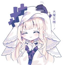  1girl bib_collar black_gloves blonde_hair closed_eyes closed_mouth commentary_request cross cross_earrings cross_ornament disembodied_hand dress earrings facing_viewer frilled_dress frilled_sleeves frills gloves headpat hikami_meruru jewelry long_hair long_sleeves mahou_shoujo_no_majo_saiban priestess smile solo spoilers sumike_so translation_request upper_body veil white_dress white_gloves white_veil wide_sleeves 