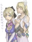  bare_shoulders blonde_hair blue_eyes breasts cassandra_alexandra cleavage face long_hair multiple_girls siblings sisters sophitia_alexandra soul_calibur soul_calibur_iv soulcalibur soulcalibur_iv tea_(artist) translated 