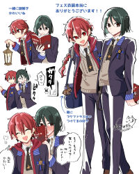  2boys alexander_(fgo_fes._2026)_(fate) asazuki_norito black_jacket black_necktie black_pants blazer blush book braid brown_shoes collar_pin commentary diagonal-striped_clothes earrings fate/grand_order fate_(series) green_hair grey_sweater highres holding holding_book holding_lantern jacket jewelry lantern loafers long_hair long_sleeves multiple_boys necktie open_book pants rattail reading red_eyes red_hair school_uniform shoes signature single_braid single_earring smile striped_clothes sweat sweater translated twitter_username v-neck waver_velvet_(fgo_fes._2026) yellow_eyes 