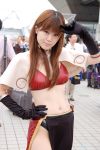  cosplay kikiwan magician photo ragnarok_online 