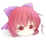  1girl blush_stickers bow commentary_request hair_bow k-sk_style looking_at_viewer pout red_eyes redhead sekibanki simple_background solo tears touhou white_background 