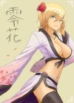  1girl artist_name black_legwear blonde_hair breasts cleavage flower garter_straps green_eyes hair_flower hair_ornament highres japanese_clothes jewelry journey_to_the_west kimono large_breasts magatama midriff navel necklace rose sha_wujing short_hair side_slit solo thigh-highs translation_request yooo 