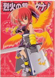  1girl arm_guards armored_boots bare_shoulders black_gloves boots border braid cape chibi chibi_only closed_mouth double-parted_bangs fiery_wings fire from_side full_body gloves hair_between_eyes half_up_braid high_ponytail highres holding holding_sword holding_weapon kei_(fortune) laevatein_(nanoha) long_hair long_sidelocks looking_at_viewer lyrical_nanoha magic_circle magic_circle_background mahou_shoujo_lyrical_nanoha mahou_shoujo_lyrical_nanoha_a's multiple_wings pelvic_curtain pink_hair ponytail sidelocks signum sleeveless solo sword very_long_hair violet_eyes waist_cape weapon white_border white_cape wings yellow_fire 