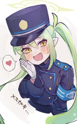  1girl :d armband blue_archive blue_hat blue_jacket blush commentary_request cropped_torso dot_nose double-parted_bangs green_hair green_halo grey_background hair_between_eyes halo hand_up hat heart highres jacket long_hair long_sleeves looking_at_viewer nozomi_(blue_archive) open_mouth peaked_cap sidelocks smile solo spoken_heart tokage_(pr) twintails yellow_eyes 
