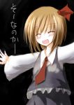  blush bow closed_eyes hair_bow is_that_so mashayuki necktie outstretched_arms rumia short_hair sketch spread_arms touhou 