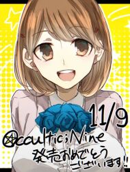  1girl blue_flower breasts brown_eyes copyright_name dress_shirt flower happy jacket large_breasts narusawa_ryouka occultic;nine open_mouth science_adventure shinjou_(rinao2) shirt smile tongue translation_request 