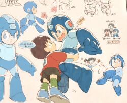 !? 1girl 2boys ? animal_crossing arm_cannon blue_eyes blue_shorts brown_hair dumbbell embarrassed green_socks heavy hug lifting_person looking_at_another male_focus mega_man_(character) mega_man_(series) multiple_boys multiple_views open_mouth shorts socks speech_bubble spoken_interrobang spoken_question_mark strong sutaneko thought_bubble translation_request villager_(animal_crossing) weapon wii_fit wii_fit_trainer_(female) 