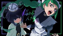  2girls blunt_bangs braid braided_ponytail commentary_request green_hair gwynn_(pokemon) highres lebanne_(pokemon) looking_at_viewer maid_headdress multiple_girls open_mouth pokemon pokemon_legends:_z-a suzuki_zentarou teeth upper_body 
