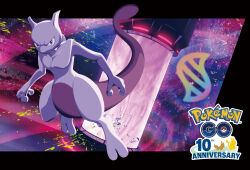  anniversary closed_mouth commentary_request copyright_name full_body highres horns mewtwo official_art pokemon pokemon_(creature) pokemon_focus pokemon_go solo stasis_tank toes violet_eyes watermark 