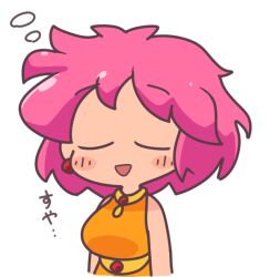  1girl :d blush breasts closed_mouth commentary_request dress earrings final_fantasy final_fantasy_v jewelry kuto_tubuyaki large_breasts lenna_charlotte_tycoon open_mouth pink_hair short_hair simple_background sleepy sleeveless sleeveless_dress smile solo sound_effects standing upper_body white_background yellow_dress 