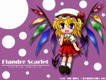  character_name chibi flandre_scarlet hat smile touhou vampire wings 