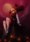  1girl blonde_hair blouse cross full_moon grave hair_ribbon highres kannazuki_(devilcode666) moon red_eyes red_sky ribbon rumia short_hair sitting skirt sky touhou vest 