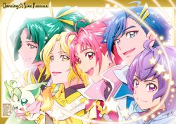  6+boys blonde_hair blue_eyes blue_hair blush_stickers capelet closed_mouth collared_shirt commentary_request copyright_name cure_kagura cure_lock cure_soul cure_top dancing_star_precure fairy green_eyes green_hair hair_between_eyes hair_ornament hairclip hoshikawa_gaku japanese_clothes kamikita_futago kurose_maito looking_at_viewer magical_boy male_focus mole mole_under_eye multiple_boys natsume_hayato open_mouth parted_bangs pas_de_deux_(precure) pink_eyes pink_hair popped_collar precure purple_hair shirt signature star_(symbol) tengen_kouga topknot tsukimiya_sasana upper_body violet_eyes yellow_eyes 