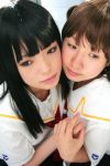  cosplay futami_eriko kimi_kiss kneehighs miasa namada nana photo school_uniform twin_braids 