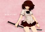  black_eyes black_hair brown_hair glasses kazu kikuko_(kazu) original school_uniform skirt sword weapon 
