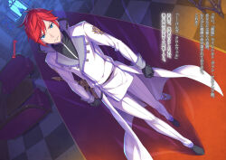  1boy belt black_gloves black_shirt blue_eyes checkered_floor clenched_hands coat dutch_angle full_body gloves indoors long_sleeves looking_at_viewer male_focus novel_illustration official_art ootsuka_shin'ichirou pants re:zero_kara_hajimeru_isekai_seikatsu red_carpet red_hair reinhard_van_astrea shirt short_hair solo standing sword walking weapon white_pants 