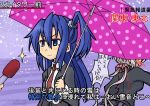  2girls blue_eyes blue_hair blush breasts embarrassed grin kazanari_tsubasa long_hair microphone multiple_girls open_mouth revision school_uniform senki_zesshou_symphogear side_ponytail silver_hair skirt smile sparkle special_feeling_(meme) translated twintails uten very_long_hair violet_eyes watermark web_address yukine_chris 