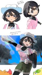  1girl absurdres ao_hito baby_animal backpack bag bird black_bodysuit black_hair bodysuit bodysuit_under_clothes browt cargo_shorts chick commentary cowboy_hat dog female_protagonist_(pokemon_ww) floral_print floral_print_shirt green_shorts grey_eyes hat highres layered_sleeves long_sleeves multiple_views orange_fur pink_shirt pokemon pokemon_winds_and_waves pombon pomeranian_(dog) print_shirt shirt short_over_long_sleeves short_sleeves shorts simple_background sketch translation_request untranslatable_commentary white_background white_bag white_hat 