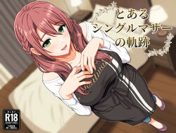  1girl :d apron artist_request bed bed_sheet bedroom black_apron blue_pants blurry blurry_background braid breasts content_rating cover curtains denim desk_lamp double-parted_bangs eiyuu_densetsu flats full_body green_eyes hair_between_eyes half_crown_braid highres indoors jeans kuro_no_kiseki_(series) kuro_no_kiseki_i lamp large_breasts long_sleeves looking_at_viewer mature_female nightstand off-shoulder_shirt off_shoulder open_mouth pants paulette_(kuro_no_kiseki) pillow pink_hair ribbed_shirt shirt sidelocks smile solo standing video_game_cover white_shirt wooden_floor 