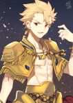 1boy abs archer_(fate/prototype) armor bare_pecs blonde_hair collarbone earrings enki_(fate/prototype) eyebrows_visible_through_hair fate/prototype fate_(series) fringe_trim gold_armor jewelry looking_at_viewer male_focus necklace nikame open_clothes open_mouth pectorals red_eyes smile solo spiky_hair 