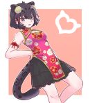  1girl animal_ears armband bare_arms bare_shoulders black_hair black_jaguar_(kemono_friends) black_skirt blue_eyes china_dress chinese_clothes commentary_request cowboy_shot dress extra_ears eyebrows_visible_through_hair floral_print frilled_skirt frills hair_ornament high_collar jaguar_ears jaguar_girl jaguar_print jaguar_tail kemono_friends kemono_friends_3 official_alternate_costume short_hair skirt sleeveless solo tail tmtkn1 