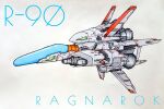  canopy character_name english_text kh0802 no_humans r-type r-type_final ragnarok_(r-type) rocket_engine simple_background solo space_craft starfighter white_background 