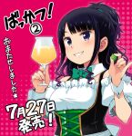  1girl alcohol bare_shoulders beer black_hair bow bowtie commentary_request cup dirndl drinking_glass german_clothes green_bow green_neckwear grin haga_yui holding holding_cup long_hair looking_at_viewer original pink_background ponytail puffy_short_sleeves puffy_sleeves short_sleeves simple_background smile solo translation_request underbust upper_body violet_eyes wrist_cuffs 