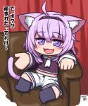  1girl :3 :d ahoge animal_ear_fluff animal_ears cat_ears cat_tail chibi dated hairband hololive kagelantern nekomata_okayu open_mouth pink_hair school_uniform serafuku short_hair shorts sitting smile socks solo spread_legs tail translation_request violet_eyes virtual_youtuber 