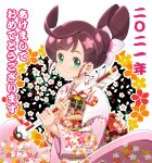  1girl antenna_hair arrow_(projectile) brown_hair chloe_(pokemon) ema floral_background green_eyes hair_bun hamaya holding holding_arrow japanese_clothes kimono kohsaka_jun looking_at_viewer nengajou new_year obi pokemon pokemon_(anime) pokemon_swsh_(anime) sash smile translation_request 