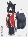  1girl animal_ear_fluff animal_ears bangs black_footwear black_hair black_kimono brown_eyes closed_mouth commentary_request eyebrows_visible_through_hair fox_ears fox_girl fox_tail fringe_trim full_body grey_background hands_together highres japanese_clothes kimono kitsune kuro_kosyou long_hair long_sleeves original own_hands_together ponytail shadow short_eyebrows sleeves_past_wrists smile solo standing tail thick_eyebrows wide_sleeves 