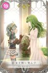  2girls ai-chan_(magia_record) armored_boots backlighting bangs blunt_bangs blurry blurry_background boots brown_gloves card_(medium) closed_mouth coffee_table couch curly_hair dress evening face-to-face fading frilled_sleeves frills from_side futaba_sana gloves green_eyes green_hair hair_bobbles hair_ornament hand_on_own_chest happy height_difference index_finger_raised indoors layered_skirt light_particles light_rays living_room long_dress long_hair long_sleeves looking_at_another magia_record:_mahou_shoujo_madoka_magica_gaiden mahou_shoujo_madoka_magica multiple_girls no_eyes official_art outstretched_hand pinky_swear plant profile puffy_long_sleeves puffy_sleeves ribbed_sweater sidelocks skirt smile sunlight sweater thigh-highs thigh_boots tiara turtleneck turtleneck_sweater twintails waist_cape white_dress white_skirt window zettai_ryouiki 