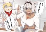  1boy 1girl anger_vein animal_ears ascot blonde_hair blue_eyes body_markings bowl breasts caenis_(fate) casual chef_hat chef_uniform collarbone commentary_request dark_skin dark-skinned_female facial_hair fate/grand_order fate_(series) goredolf_musik grey_hair hat highres looking_at_viewer mku mustache open_mouth red_neckwear shirt short_hair shouting speech_bubble translation_request valentine white_shirt 