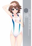  1girl alternate_breast_size artist_name brown_hair character_name commentary_request competition_swimsuit cowboy_shot flat_chest flipped_hair grey_eyes hiei_(kancolle) highres inaba_shiki kantai_collection looking_at_viewer one-piece_swimsuit short_hair simple_background solo standing swimsuit white_background white_swimsuit 