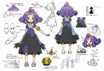  1boy 2girls :&lt; :3 ? acerola_(pokemon) arm_behind_back armlet bangs chasing closed_eyes closed_mouth collarbone concept_art dress elio_(pokemon) elite_four eye_contact eyelashes gen_1_pokemon gen_7_pokemon gengar grey_eyes hair_ornament height height_chart looking_at_another looking_at_viewer looking_up medium_hair mimikyu multicolored multicolored_clothes multicolored_dress multiple_girls multiple_views number official_art open_mouth partially_colored pikachu pokemon pokemon_(creature) pokemon_(game) pokemon_sm purple_hair raised_eyebrows sandals selene_(pokemon) short_sleeves smile speech_bubble spoken_question_mark standing stitches toes tongue topknot translation_request 