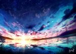  bird chromatic_aberration clouds cloudy_sky colorful commentary_request dusk highres hill kumeki_(kk4615) landscape lens_flare nature night night_sky no_humans original scenery shooting_star signature sky skyline star_(sky) star_trail starry_sky sunset transformer water 