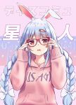  1girl absurdres alternate_costume animal_ears bangs bespectacled blue_hair bow braid commentary eyebrows_visible_through_hair glasses hair_bow hair_ornament hairclip highres hololive hood hoodie huge_filesize looking_at_viewer open_mouth pikao pink_hoodie rabbit_ears short_eyebrows sleeves_past_wrists solo translated twin_braids usada_pekora virtual_youtuber white_bow white_hair 