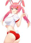  1girl :o absurdres animal_ears ass blush breasts bunny_tail buruma carrot_hair_ornament character_request copyright_request food_themed_hair_ornament grey_eyes gym_shirt gym_uniform hair_ornament highres kano_(wi3028) large_breasts long_hair looking_at_viewer midriff pink_hair rabbit_ears rabbit_girl red_buruma shirt solo tail teeth twintails white_shirt 