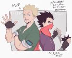  2boys arrow_(symbol) black_hair blonde_hair blue_eyes brown_gloves commentary_request fingerless_gloves gloves green_shirt gym_leader koga_(pokemon) looking_at_viewer male_focus multiple_boys open_mouth p-40_(tukinosita-de) pokemon pokemon_(game) pokemon_lgpe shirt short_sleeves shuriken spiky_hair surge_(pokemon) teeth tongue translation_request 