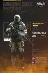  1boy arknights boots camouflage_print character_name crossover dp-28 gloves gun helmet highres holding holding_gun holding_weapon machine_gun military military_uniform official_art radio rainbow_six rainbow_six_siege solo tachanka_(rainbow_six_siege) tactical_clothes tripod uniform weapon 